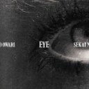 【中古】 Eye（初回限定盤）（DVD付）（紙ジャケット仕様）／SEKAI　NO　OWARI 【中古】afb