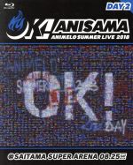 【中古】 Animelo Summer Live 2018 “OK！” 08．25（Blu－ray Disc）／（オムニバス）,内田真礼×水瀬いのり,ウマ娘 プリティーダービー,竹達彩奈,悠木碧,内田真礼,Minami,茅原実里