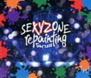 【中古】 SEXY ZONE repainting Tour 2018（通常版）（Blu－ray Disc）／Sexy Zone