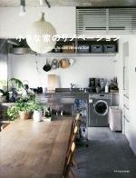 【中古】 小さな家のリノベーション／エクスナレッジ