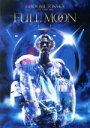 【中古】 HIROOMI TOSAKA LIVE TOUR 2018 “FULL MOON”／登坂広臣（三代目 J Soul Brothers from EXILE TRIBE）