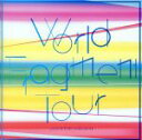 【中古】 World Fragment Tour（通常盤）／sora tob sakana