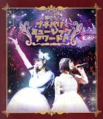 yÁz eIv`pE~[WbNA[hIiBlu|ray@Discj^petit@milady