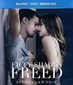 【中古】 フィフティ・シェイズ・フリード コンプリート・バージョン ブルーレイ+DVD+ボーナスDVDセット(Blu−ray Disc)/ダコタ・ジ...