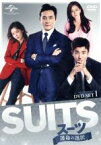 【中古】 SUITS／スーツ～運命の選択～　DVD　SET1（お試しBlu－ray付）／チャン・ドンゴン,パク・ヒョンシク,チン・ヒギョン