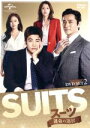 【中古】 SUITS／スーツ～運命の選択～　DVD　SET2（お試しBlu－ray付）／チャン・ドンゴン,パク・ヒョンシク,チン・ヒギョン