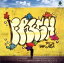 【中古】 FRESH/高田漣 【中古】afb 1,936円