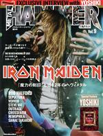 【中古】 METAL　HAMMER　JAPAN(Vol．9) IRON　MAIDEN　『魔力の刻印』と1982年のヘヴィメタル Rittor　Music　Mook／リットーミュージック(編者)