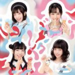 Rakuten - 【中古】 シャダーイクン／クマリデパート