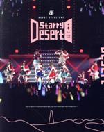 【中古】 「少女☆歌劇 レヴュースタァライト」2ndスタァライブ“Starry Desert”（Blu－ray Disc）／スタァライト九九組（少女☆歌劇 レヴュースタァライトシリーズ）