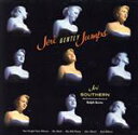【中古】 Jeri Gently Jumps/ジェリ・サザン,Ralph Burns(cond)