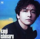 【中古】 kanji ishimaru −10th anniversary edition−/石丸幹二