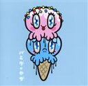 【中古】 柏木由紀なりのPARADISES −夏のバカヤロー−/PARADISES