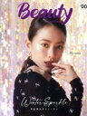 【中古】 GIANNA Beauty with iconic(#00) メディアパルムック/ナンバーセブン(編者)