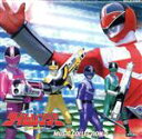 【中古】 「未来戦隊タイムレンジャー」音楽集2/(アニメーション),亀山耕一郎