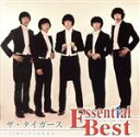 【中古】 ザ・タイガースエッセンシャル・ベスト/ザ・タイガース