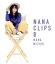 【中古】 NANA CLIPS 8(Blu−ray Disc)/水樹奈々 1,089円