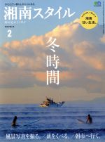 š 롡magazine(No7620192) Ǽ