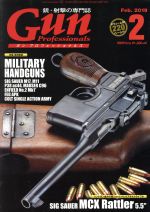 【中古】 Gun　Professionals(2019年2月号) 月刊誌／ホビージャパン