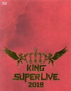 【中古】 KING SUPER LIVE 2018（Blu－ray Disc）／（オムニバス）,angela,上坂すみれ,ミス モノクローム,堀江由衣,can／goo,Prits,保志総一朗