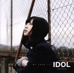 【中古】 My　name　is　IDOL（Type．A）／空野青空