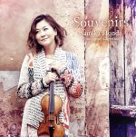 古典 - 【中古】 Souvenirs〜思い出／本田早美花（vn）,エマニュエル・クリスチャン（p）