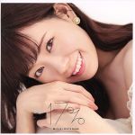 【中古】 17％（通常盤）／渡辺美優紀（NMB48）