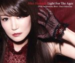 【中古】 Light For The Ages － 35th Anniversary Best ～Fan’s Selection －（通常盤）／浜田麻里