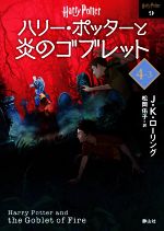 ����š� �ϥ꡼���ݥå����ȱ�Υ��֥�åȡ�������(4��3) �ϥ꡼���ݥå���ʸ��9��J��K���������(����),����ͤ��(����)