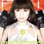 【中古】 Fantastic／鈴木亜美