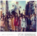 【中古】 好きと言わせたい（通常盤Type B）（DVD付）／IZ＊ONE