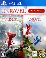 【中古】 Unravel ヤーニーバンドル/PS4 【中古】 Unravel ヤーニーバンドル/PS4