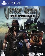 【中古】 ヴィクター・ヴラン オーバーキルエディション/PS4 【中古】 ヴィクター・ヴラン オーバーキルエディション/PS4