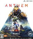 【中古】 Anthem/XboxOne