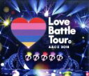 【中古】 A．B．C－Z 2018 Love Battle Tour（通常版）（Blu－ray Disc）／A．B．C－Z