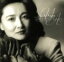 【中古】 TEA FOR TWO/阿川泰子 1,089円