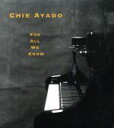 【中古】 For all we know/綾戸智絵(綾戸智恵)