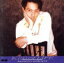 【中古】 KISS OF LIFE/崎谷健次郎 1,331円