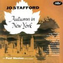 【中古】 AUTUMN　IN　NEW　YORK（ニューヨークの秋）／ジョー・スタッフォード