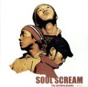 【中古】 THE POSITIVE GRAVITY～案とヒント／SOUL SCREAM