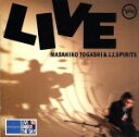 【中古】 ライヴ/富樫雅彦&J.J.スピリッツ