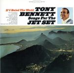 【中古】 トニーの素晴らしいジェット旅行／トニー・ベネット
