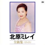 ֥å ŷԾŹ㤨֡š ʽ̸ߥ쥤פβǤʤ1,089ߤˤʤޤ