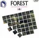 【中古】 森・FOREST 3Dナチュラル・サウンズ/(ヒーリング)