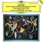 Orchestral Music - 【中古】 バルトーク：弦楽器、打楽器とチェレスタのための音楽／小澤征爾