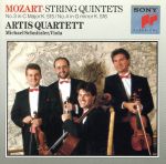【中古】 モーツァルト：弦楽五重奏曲／ウィーンアルティス管弦楽四重奏団