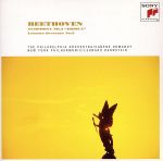 【中古】 ベートーヴェン：交響曲第3番「英雄」／ユージン・オーマンディ,レナード・バーンスタイン,フィラデルフィア管弦楽団,ニューヨーク・フィルハーモニー管弦楽団 bookoffonline-13632100 ブックオフ 楽天市場店 パッケージ画像