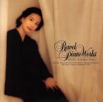 小山実稚恵販売会社/発売会社：（株）ソニー・ミュージックレコーズ(（株）ソニー・ミュージックディストリビューション)発売年月日：1994/04/21JAN：4988009950327粒の揃った軽くきらびやかな音色と大胆で躍動的なリズムがしっかりとしたタッチで弾き分けられている。そして彼女のショパン等に見られる甘く柔らかな歌心がラヴェルの音楽にも生き，このアルバムには繊細でメロディアスな美しいラヴェル作品が息づいている。