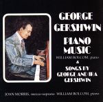 【中古】 ガーシュウィン・ベスト／ピアノ＆ソング集／ジョーン・モリス,ウィリア...