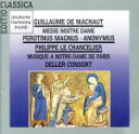 【中古】 パリ・ノートル・ダム楽派の音楽とランス大聖堂の音楽/デラー・コンソート・ロンドン